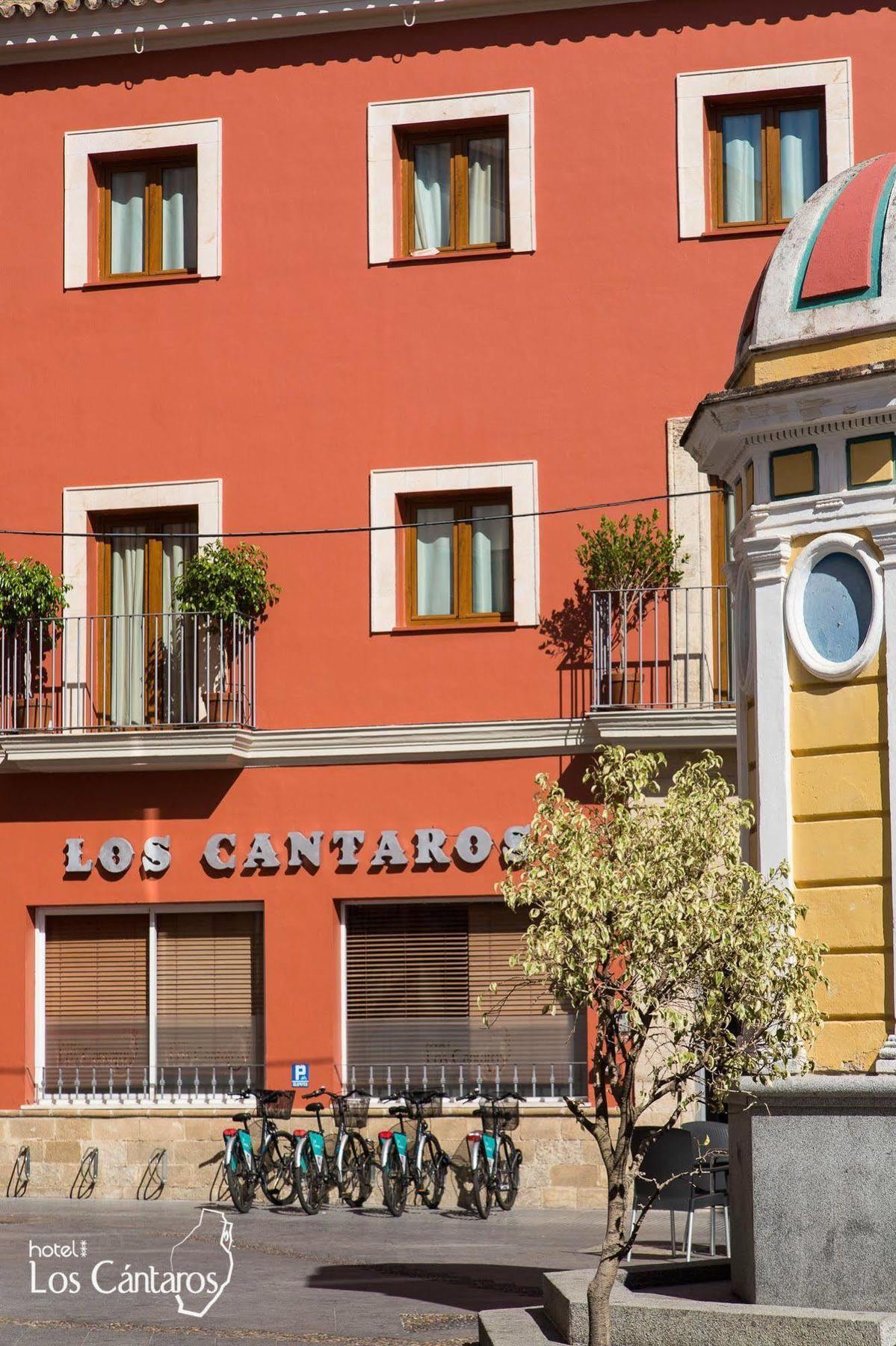 Los Cantaros El Puerto de Santa María Εξωτερικό φωτογραφία